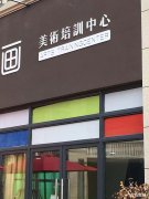 蓝湖郡商业街旺铺转让可空转