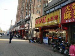 大桥商业街餐饮小吃旺铺转让可空转