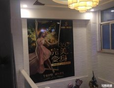 左岸B区商业街旺铺转让可空转