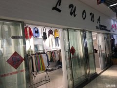 南翔万商服装店旺铺转让可空转
