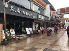 凤凰美食街黄金位置旺铺转让