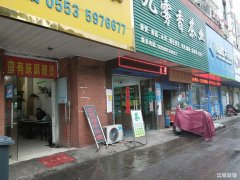 宇润小区主干道小吃旺铺转让