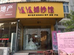 鲁港四喜超市旁旺铺转让可空转