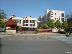 伟星城育红学校对面旺铺空转可做其他行业