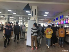 大学城机电学院食堂窗口旺铺转让