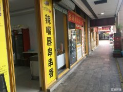 德胜A4-3好位置旺铺转让可空转