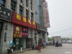 万春商业街主干道口头小吃旺铺转让