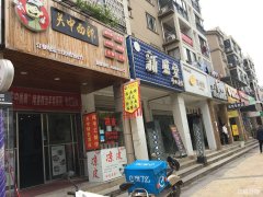 波波城商业街小吃旺铺转让