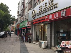 新时代商业街主干道旺铺转让可空转