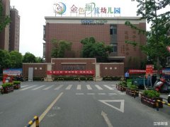 小区门口母婴旺铺低价转让接手可营业