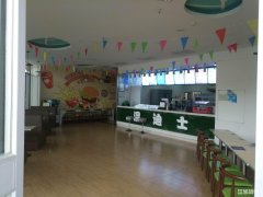 大桥拓佳华联超市门口处汉堡奶茶旺铺转让