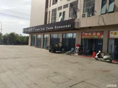 芜湖县学校门口唯一烧烤旺铺转让可教技术