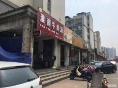 波波城南门小区出入口旺铺转让