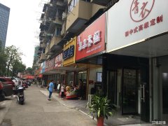 东郊路三叉路口小吃旺铺转让