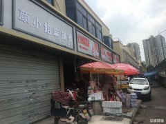 步行街附近小吃外卖店转让