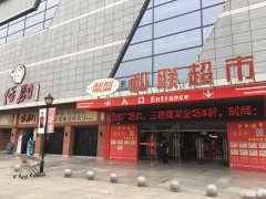 百线商场超市入口处奶茶旺铺转让可空转