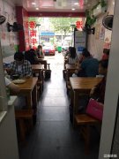 大桥商业街餐饮小吃旺铺转让可空转