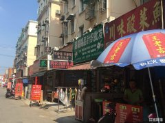 润安小区商业街旺铺转让