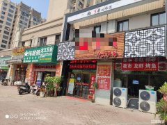 城东小区口中式快餐旺铺低价整体转让