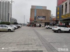 万春商业街口头位置餐饮旺铺低价转让