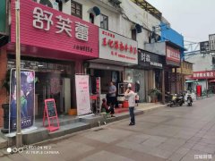 凤凰美食街奶茶旺铺低价转让可空转