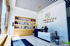 城东高档小区美容旺铺带会员转让