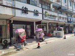 三山小康村商业街服装旺铺转让可空转