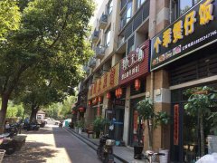 凤凰城南岛商业街小吃旺铺转让