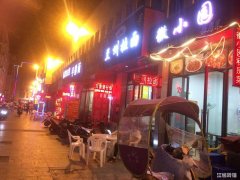 万春商业街餐饮旺铺转让