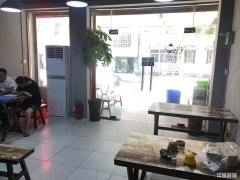 外滩三号写字楼旁小吃旺铺转让