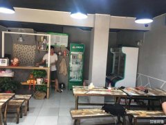 外滩三号写字楼旁小吃旺铺转让