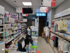 左岸小区口母婴用品旺铺低价整体转让