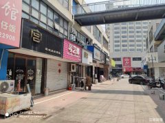 大桥商业街美容美甲旺铺低价转让
