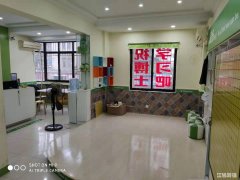 育红学校旁培训旺铺低价转让