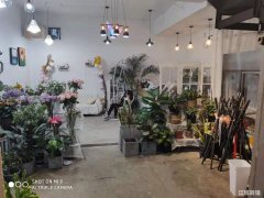南关附近三岔路口花店旺铺低价转让