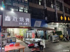大桥商业街酒店旁小吃旺铺低价转让可空转