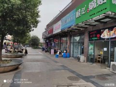 东方龙城学校小区口小吃旺铺低价转让