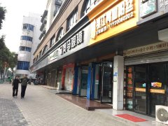 安师大西门小吃店1.2万超低价转让