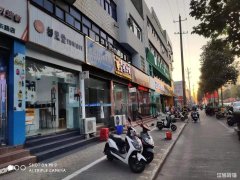 芜湖县红森林旁奶茶旺铺低价转让可空转