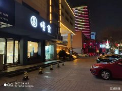 滨江商业街菲比酒吧旁旺铺转让可空转