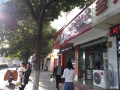 银湖小区主干道沿街零食店转让可空转