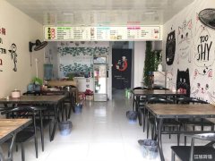 东方龙城小区学校旁旺铺转让