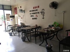 东方龙城小区学校旁旺铺转让