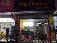 步行街旁小吃外卖旺铺低价转让