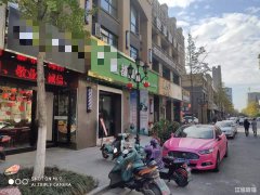 左岸主干道商业街品牌小吃旺铺低价转让