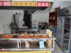 大桥商业街主干道小吃旺铺低价转让可空转