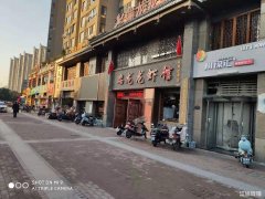 金域蓝湾瑞龙龙虾旁小吃旺铺低价转让