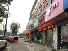 银湖小区四岔路口奶茶旺铺转让