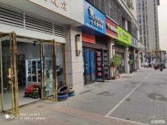 快慢里商业街主干道旁花店旺铺低价转让