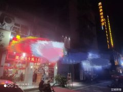 汉爵旁火锅旺铺低价转让接手可营业